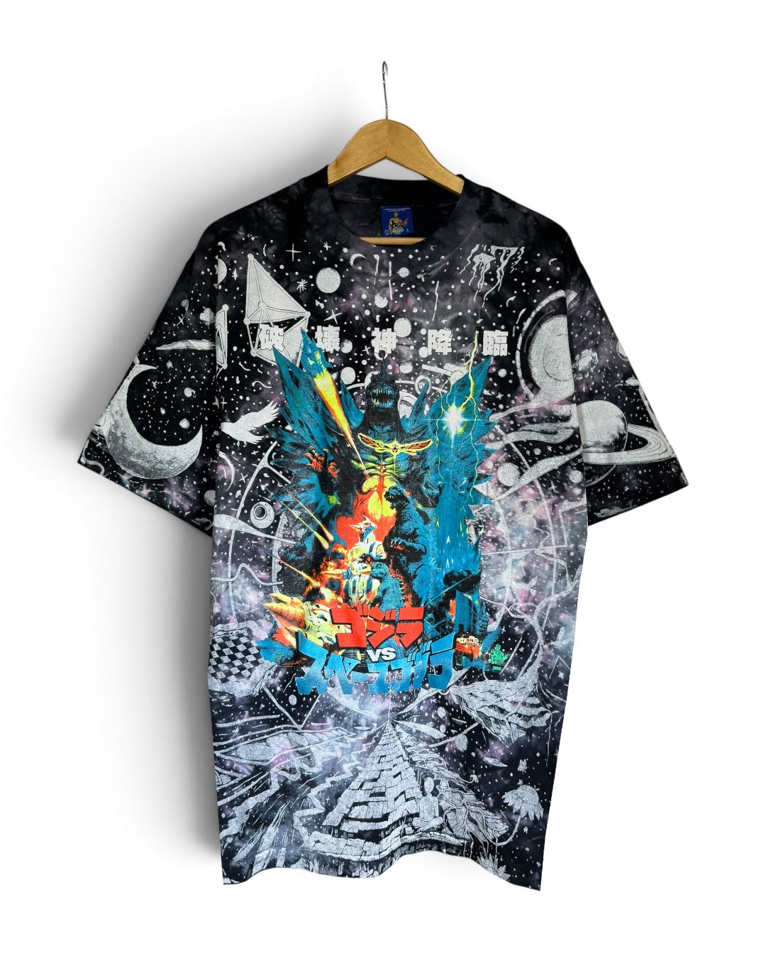 Tie Dye Galaxy - Godzilla Wars