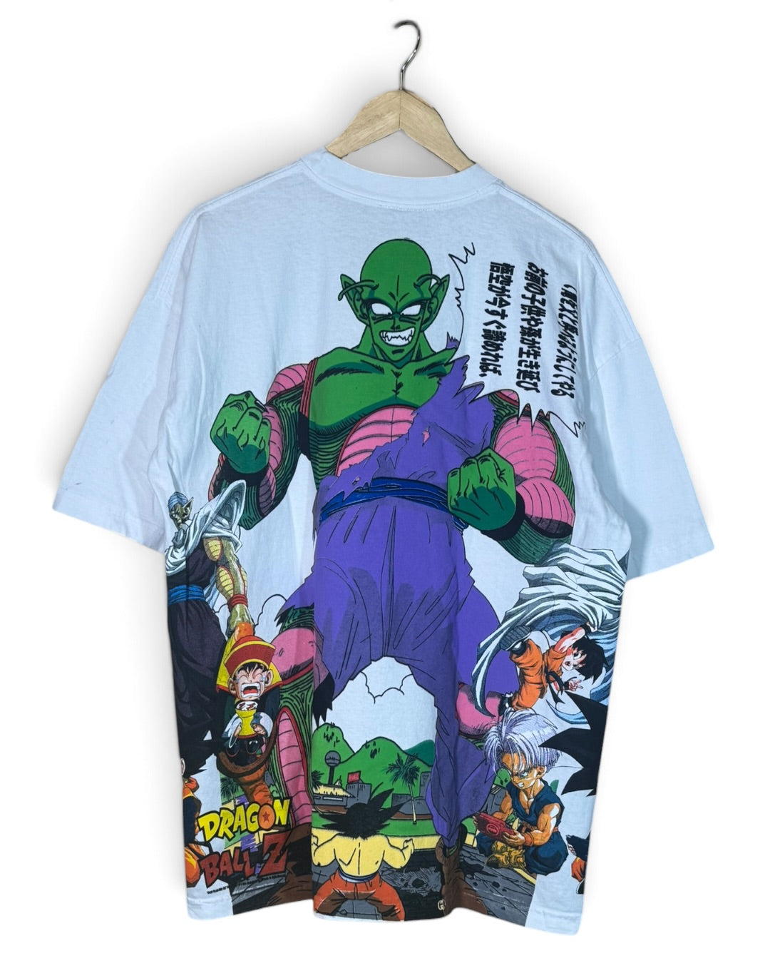 White - Piccolo Rap Album Front - Giant Piccolo Back - Uncle Piccolo Babysits Sides - 360 Shirt