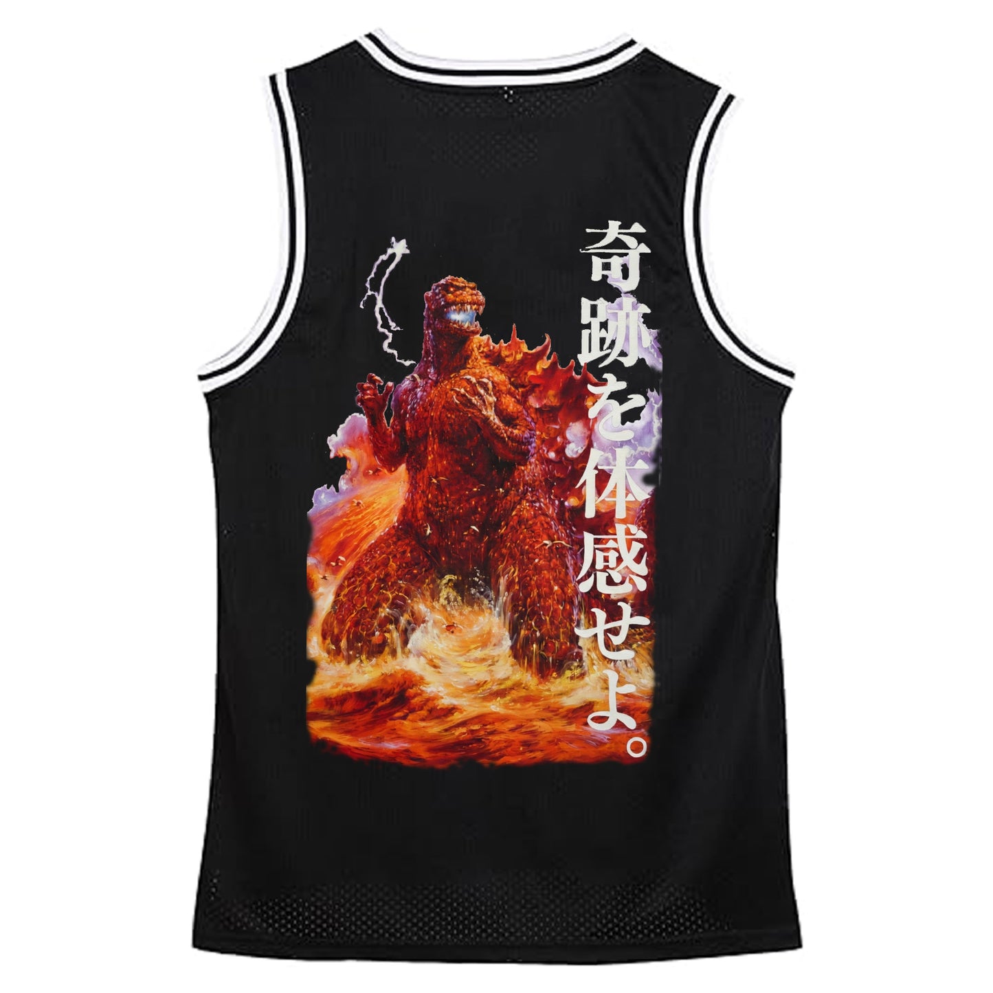 Black - Godzilla Jersey