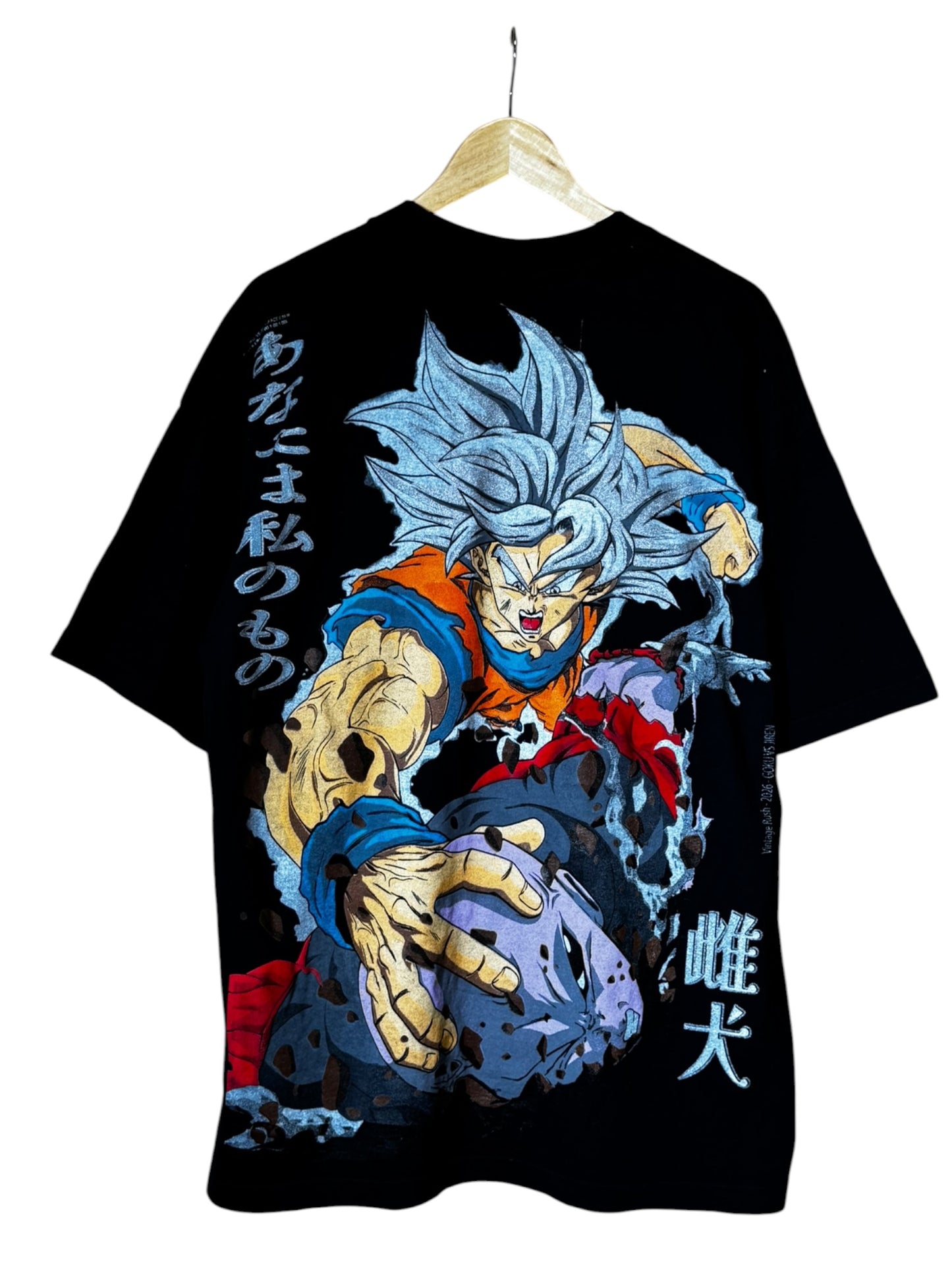 Black - Group Hit Front - Goku vs Jiren Back