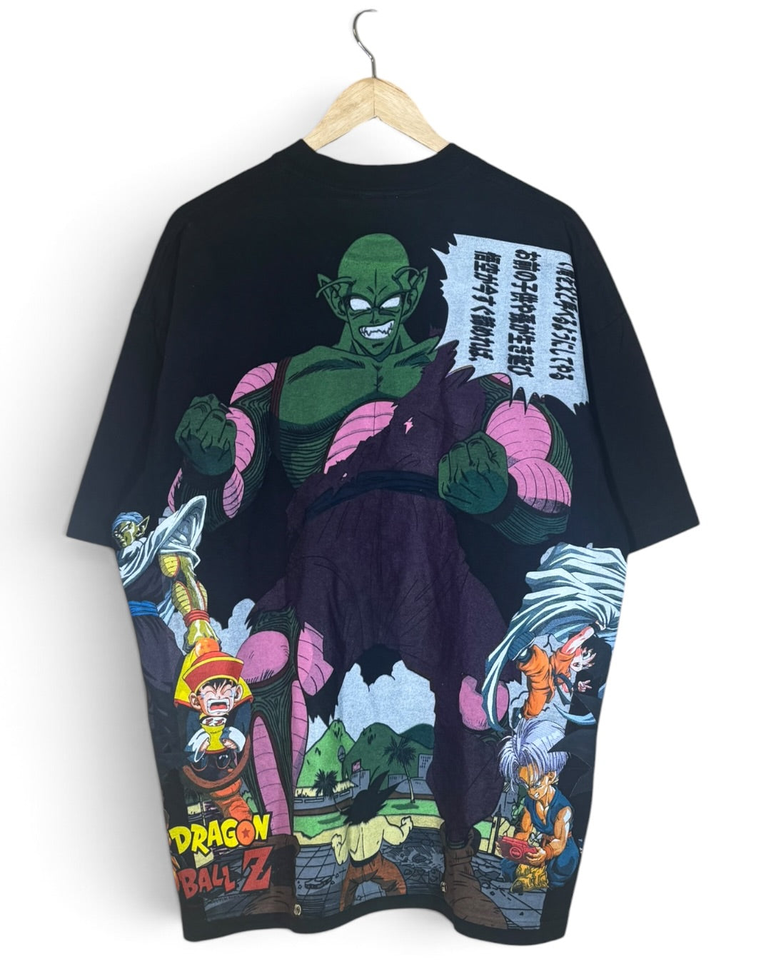 Black - Piccolo Rap Album Front - Giant Piccolo Back - Uncle Piccolo Babysits Sides - 360 Shirt