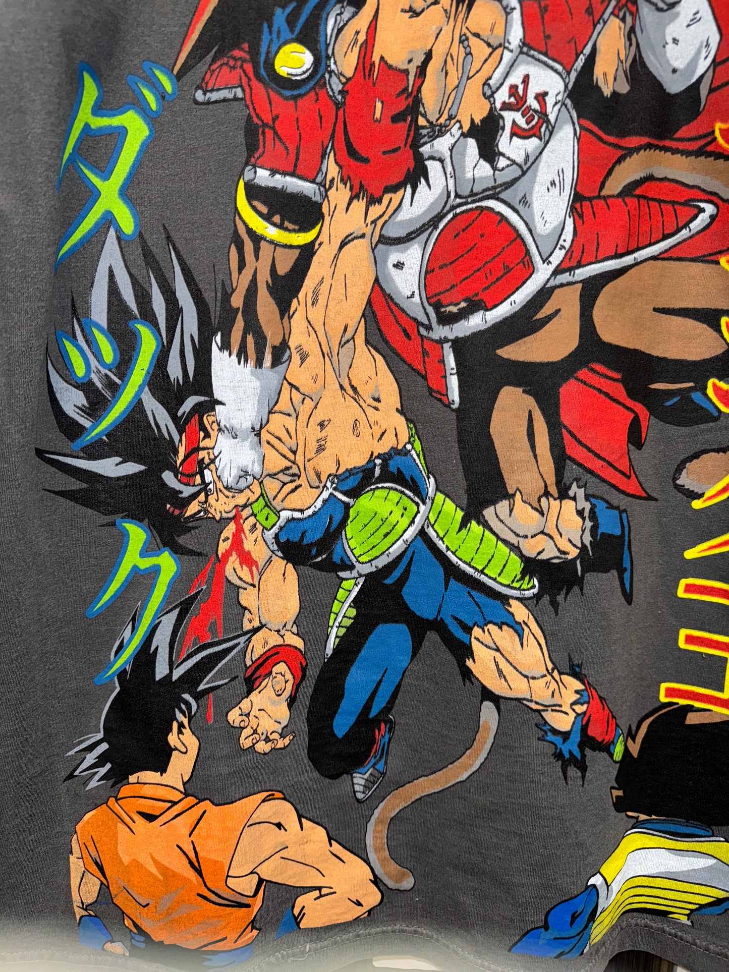 Faded - Vegeta’s Death Front & Fathers Brawl Back
