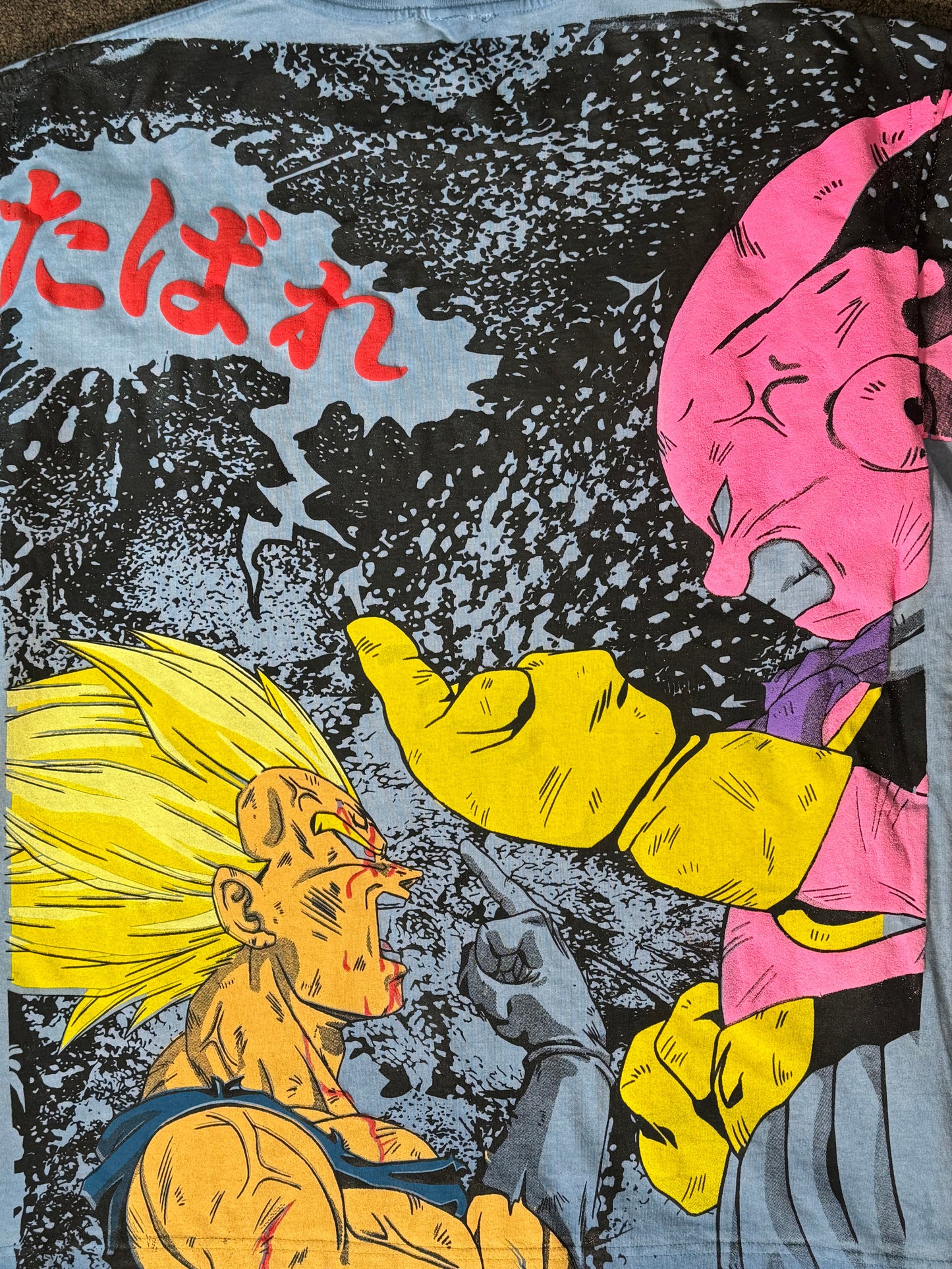Blue - Majin Vegeta vs Buu - Shirt