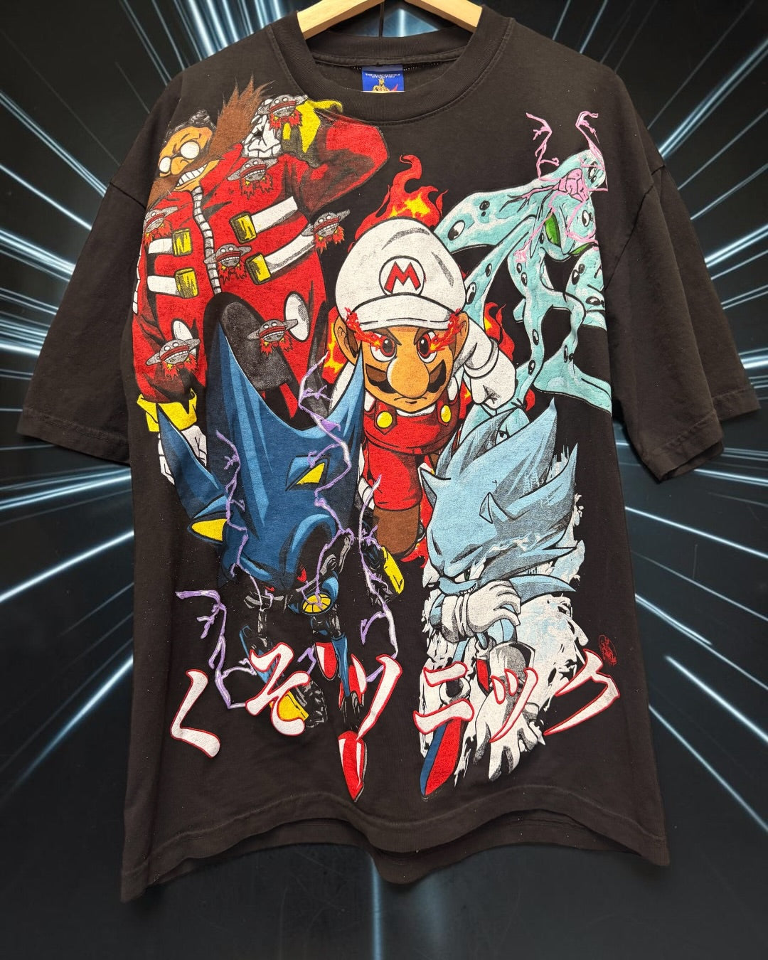 Black - Fu*k Sonic - Final forms Sonic team