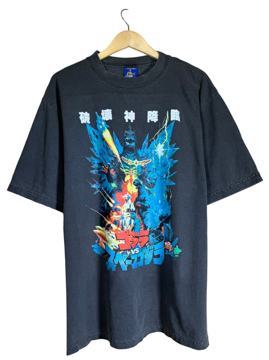 Faded - Godzilla Wars