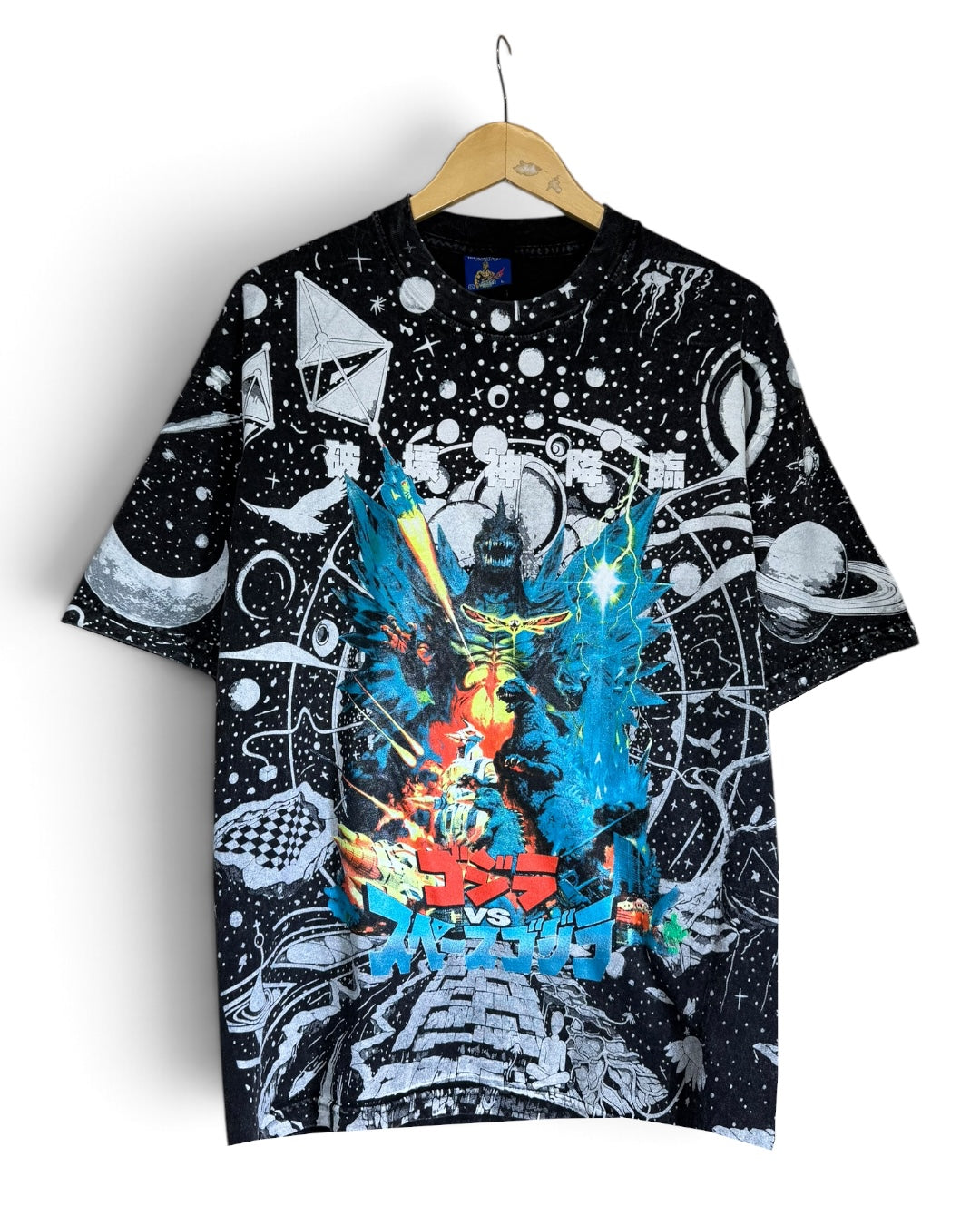 Acid Wash Galaxy - Godzilla Wars