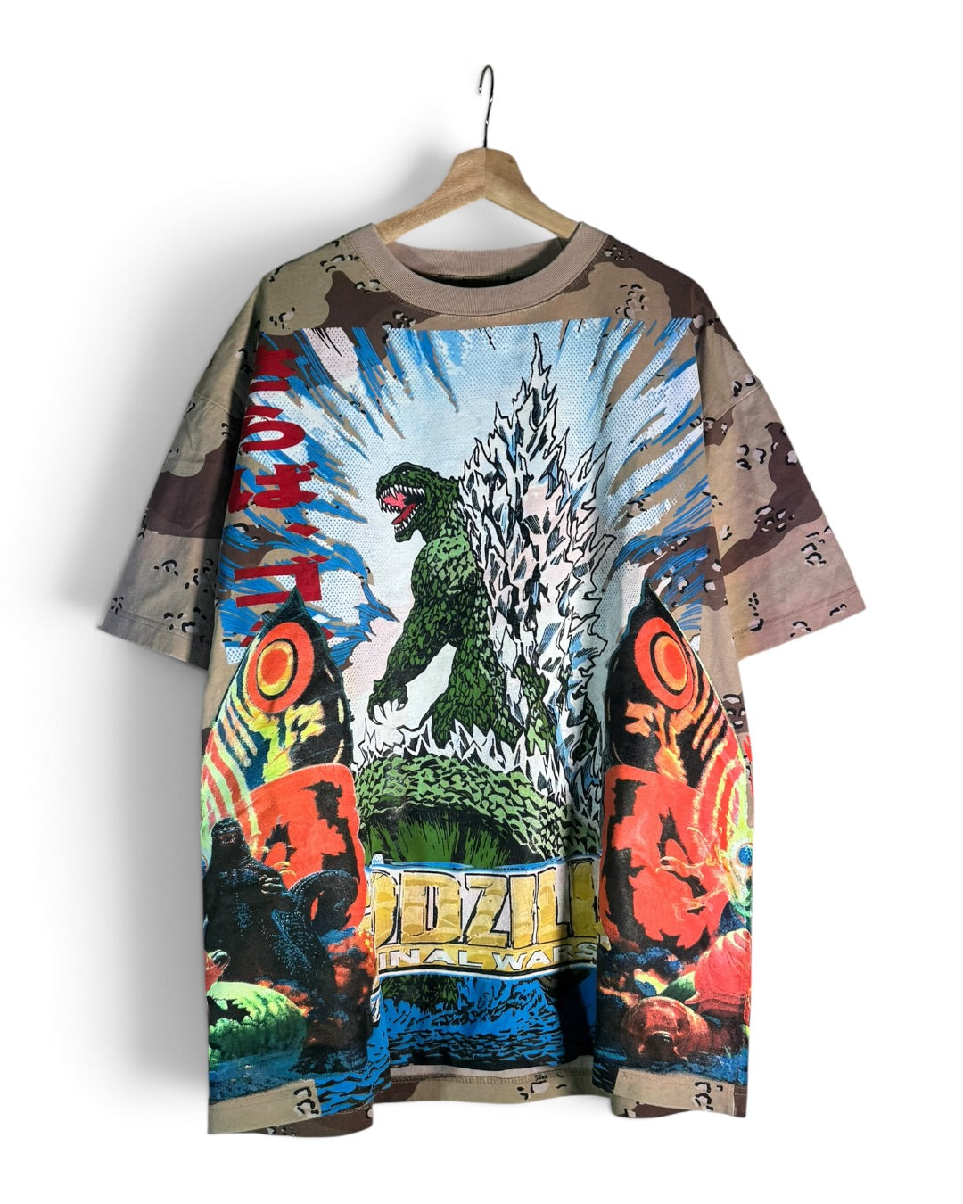 Desert Camo - Final Wars Front - MechaGodzilla Back - Godzilla vs Mothra Sides