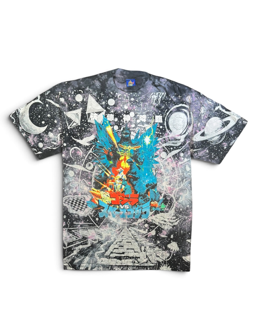 Tie Dye Galaxy - Godzilla Wars