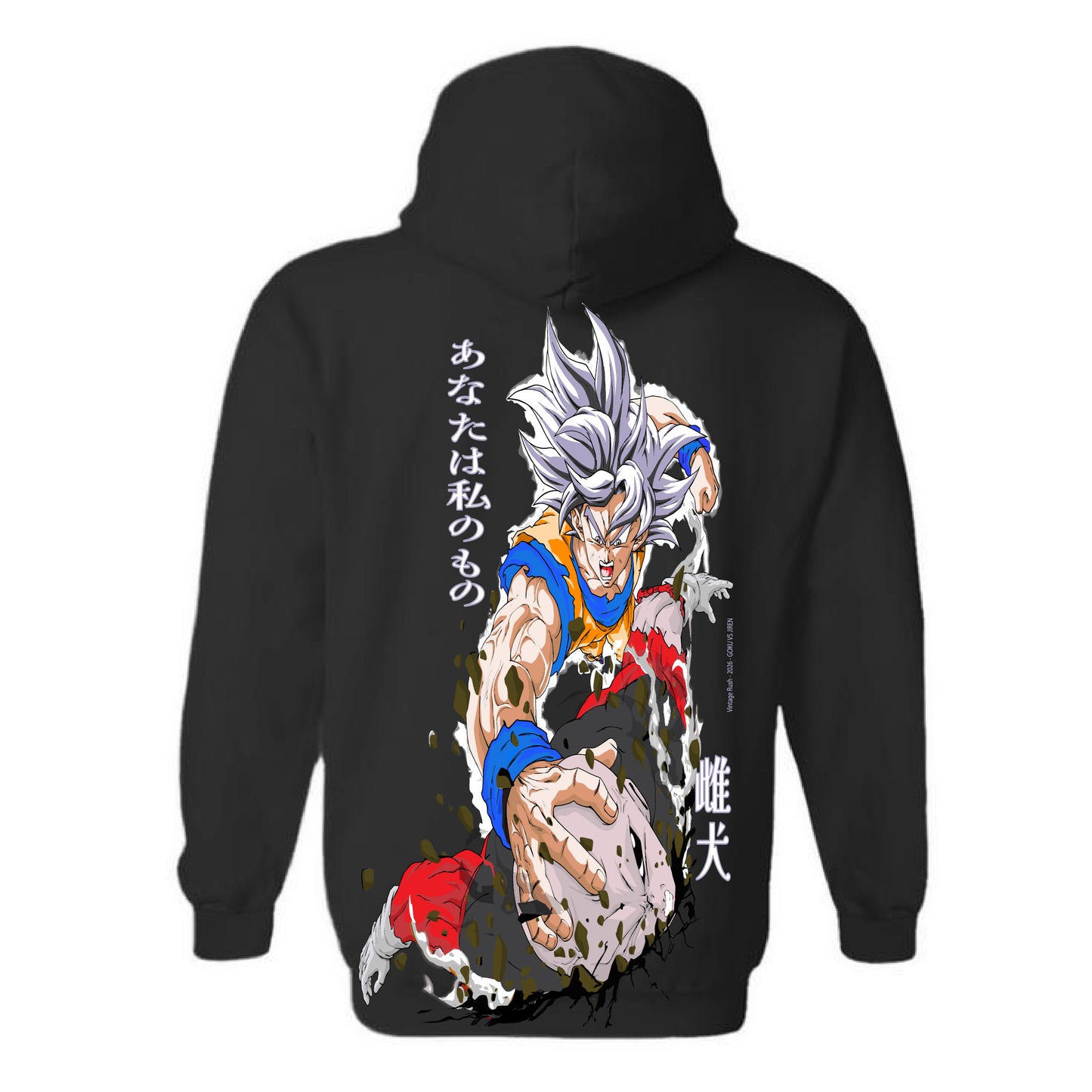 Black Hoodie - Group Hit Front - Goku vs Jiren Back