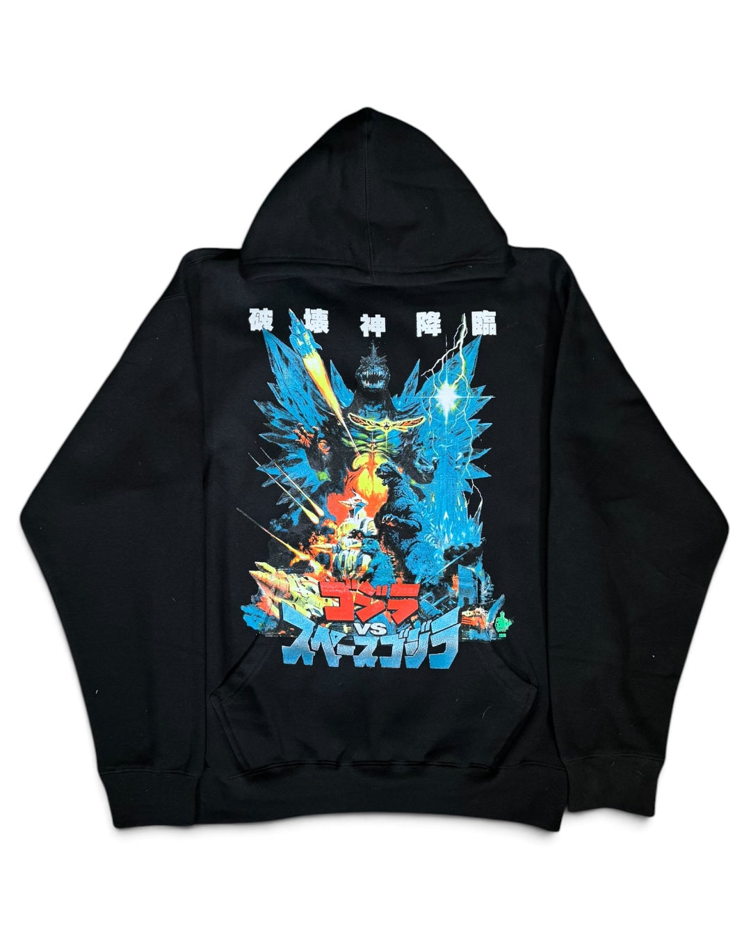 Black Hoodie - Godzilla Wars