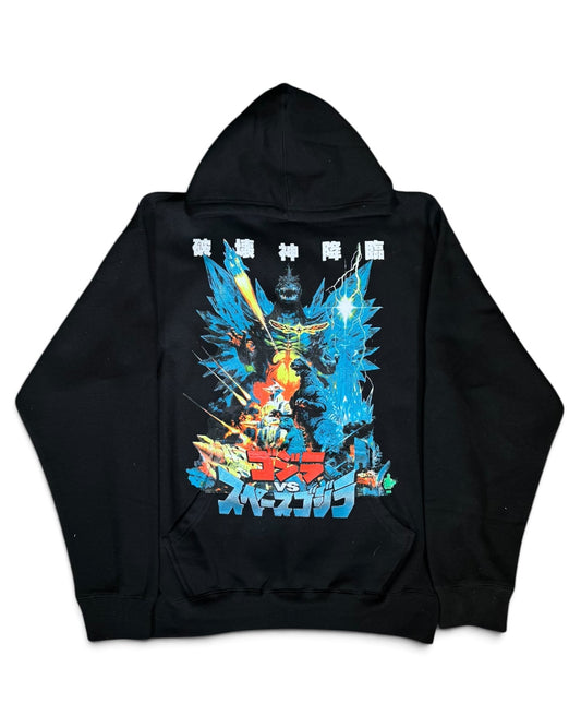 Black Hoodie - Godzilla Wars