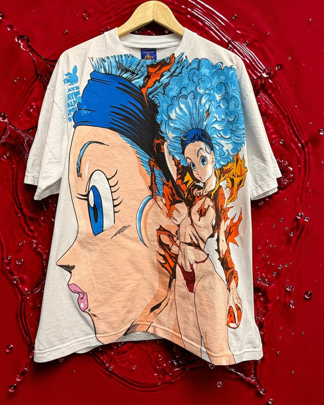 White - Bulma PB cover front - 18 PB Cover