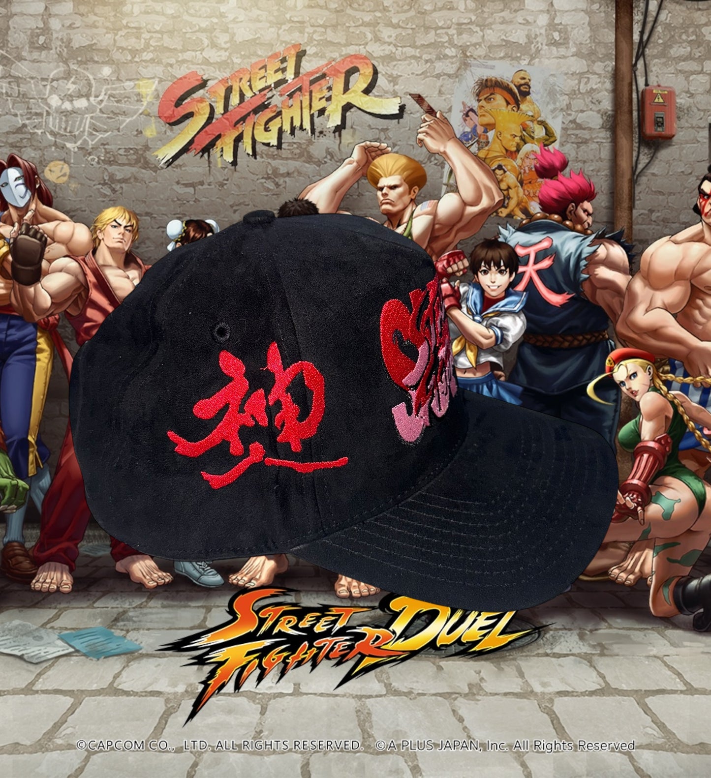 Black Swade - Special Akuma Edition