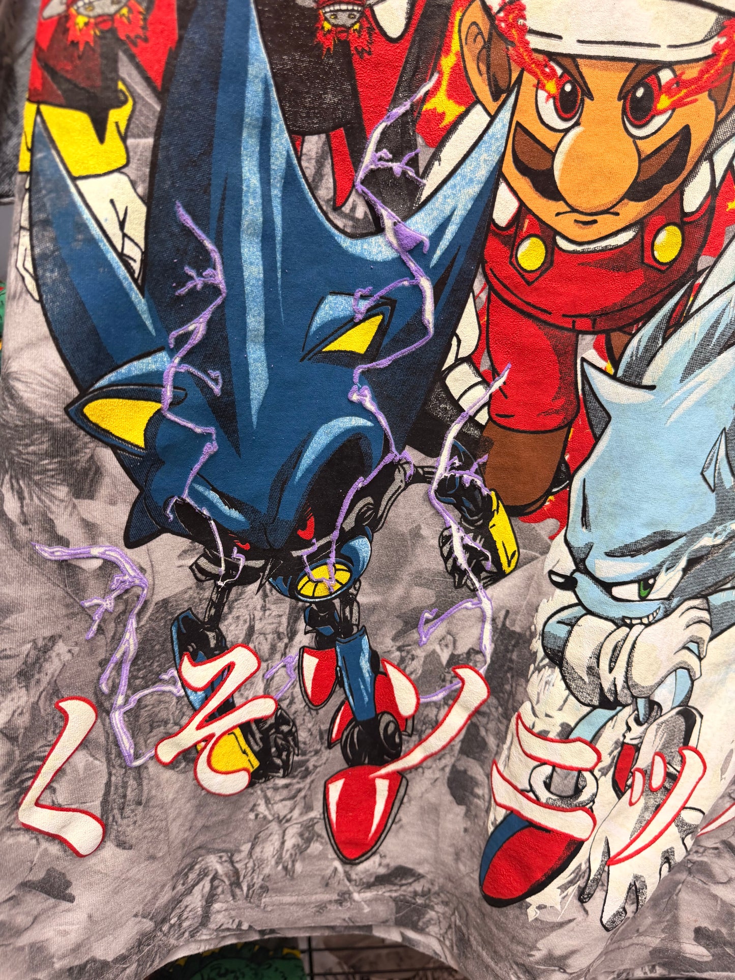 Grey forrest camo - Fu*k Sonic - Final forms Sonic team