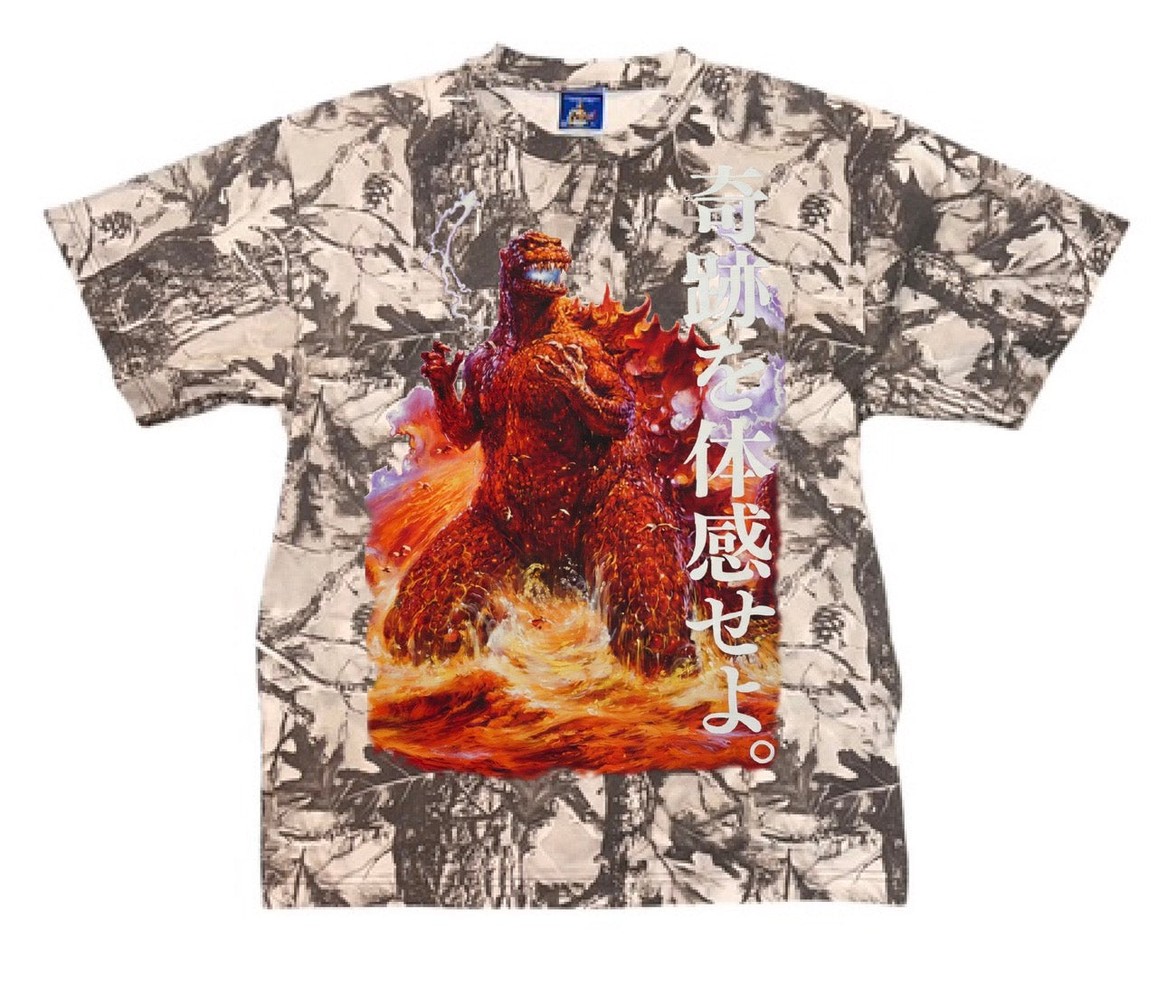 Forest Camo - Godzilla Shirt