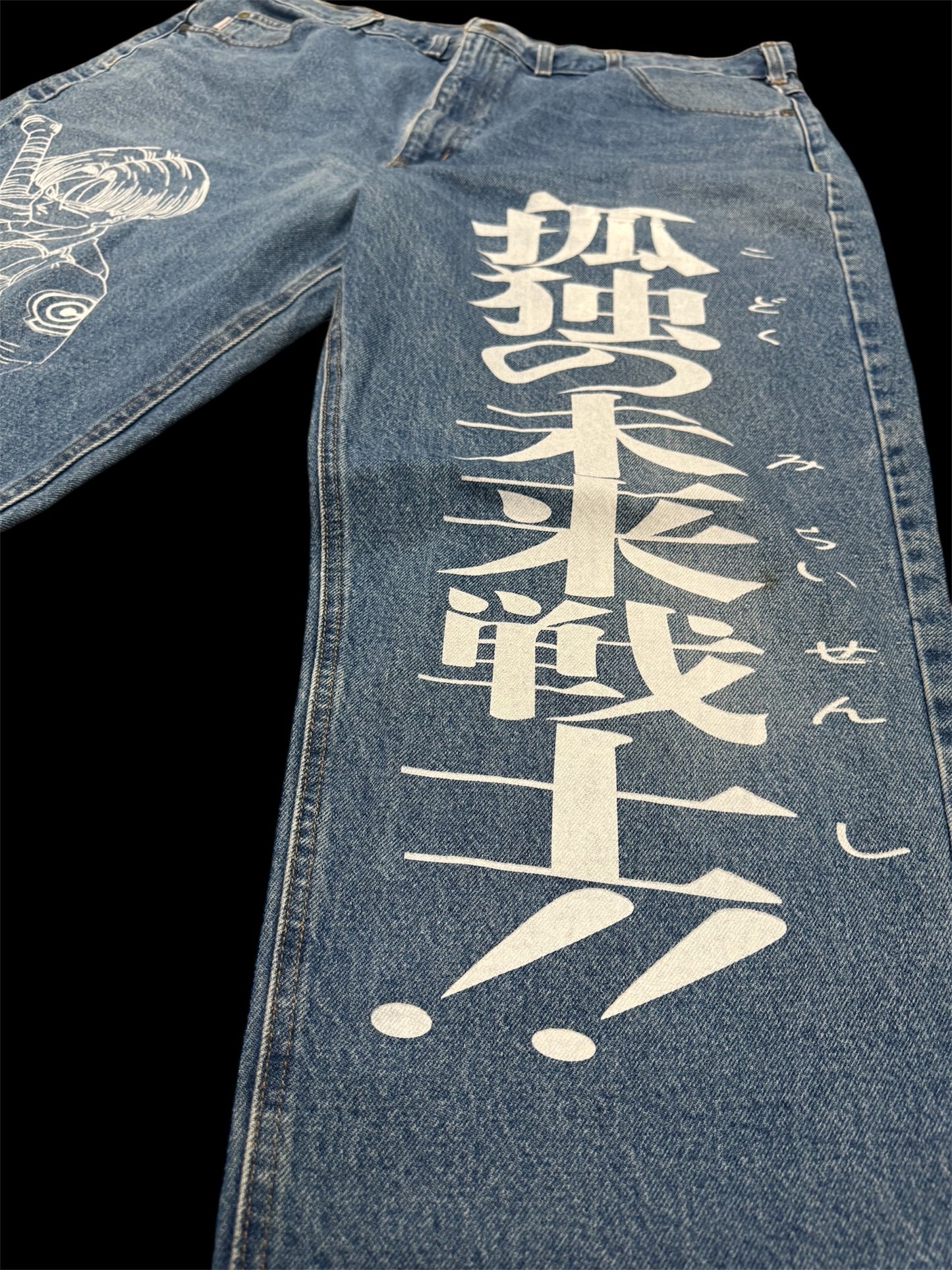 Blue -Vintage Future Denim Jeans