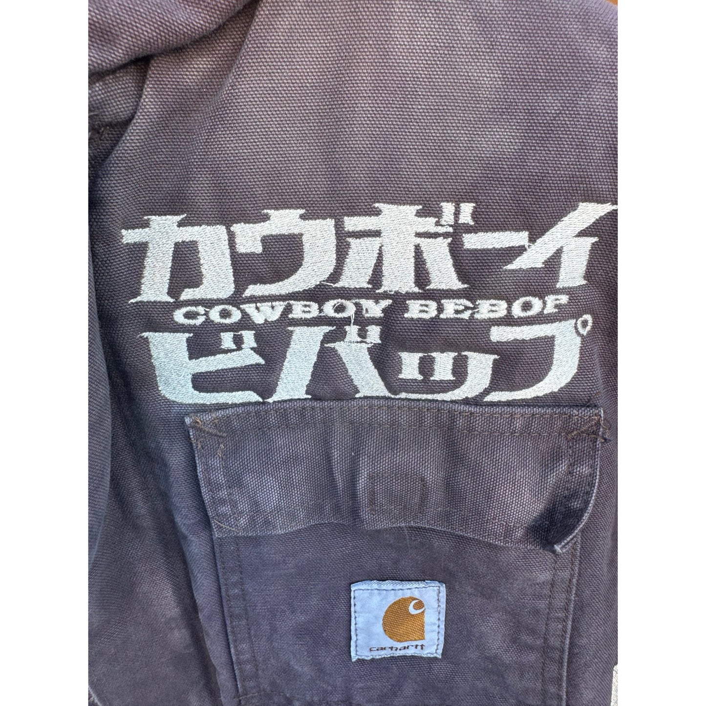 Brown Cowboy Bebop Jacket